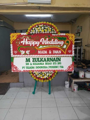 Papan Bunga di Limbangan Kulon Brebes