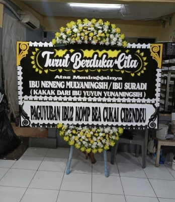 Papan Bunga di Limbangan Kulon Brebes