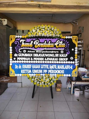 Papan Bunga di Limbangan Kulon Brebes
